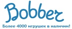 Бесплатная доставка заказов на сумму более 10 000 рублей! - Онгудай